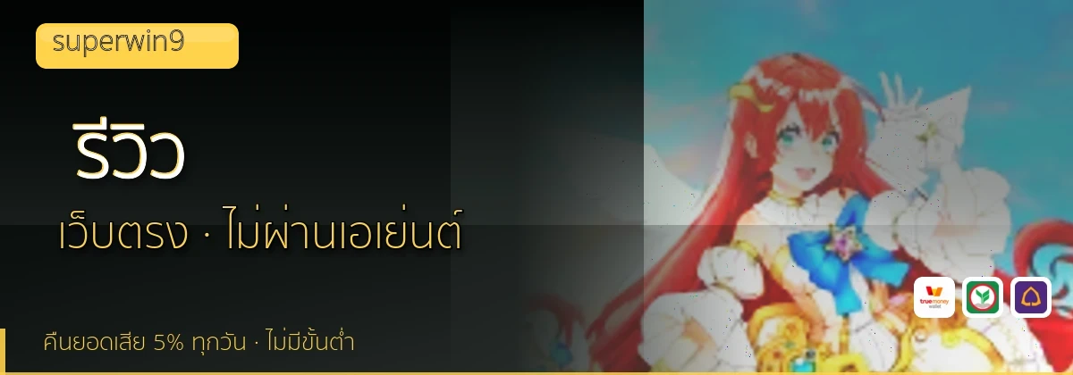 (b) => `รีวิว ${b.name} ${KEYWORD} ดีไหม ข้อดีข้อเสีย ${YEAR}`