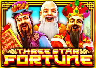 สล็อตทุนน้อย Three Star Fortune superwin9 สมัคร